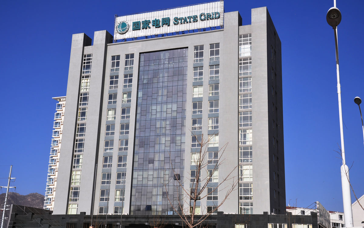 孝感齐齐哈尔电网